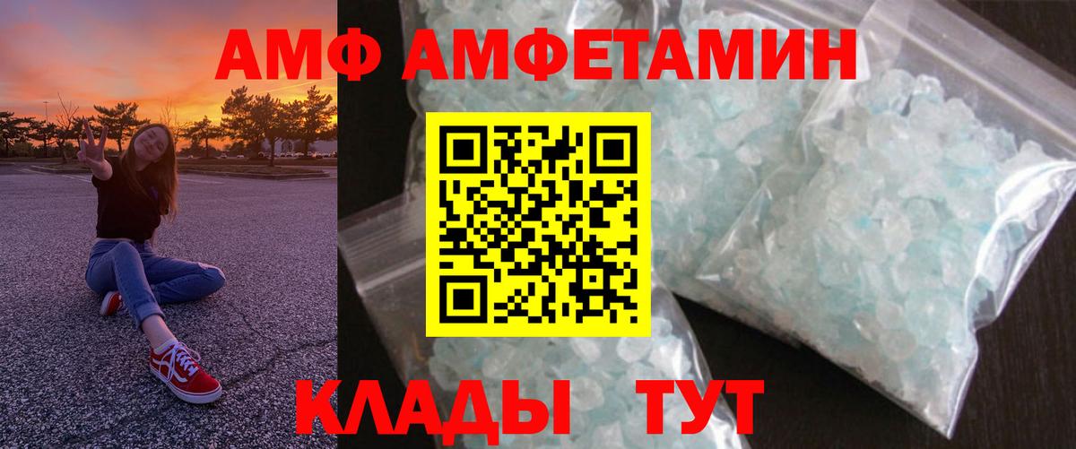 Гатчина  Cocaine  Меф МЯУ МЯУ кристаллы  МДМА  Вход с VPN  Канабис 