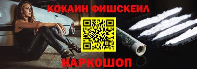 соль ск Балаково
