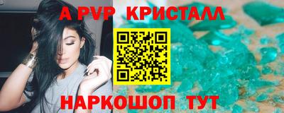 прущая мука Балашиха