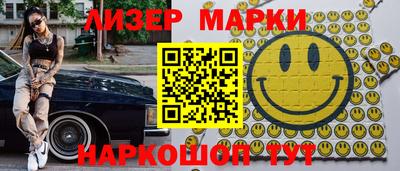 прущая мука Балашиха