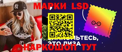 прущая мука Балашиха