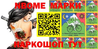 прущая мука Балашиха
