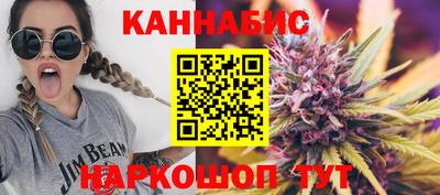 соль ск Балаково