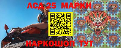 прущая мука Балашиха
