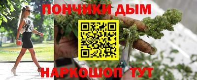 дмт Балахна