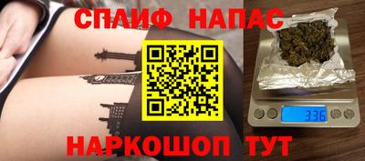 дмт Балахна