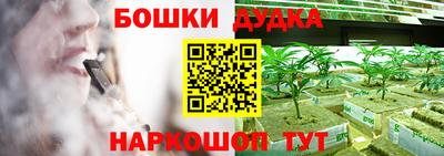 прущая мука Балашиха