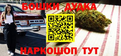 прущая мука Балашиха