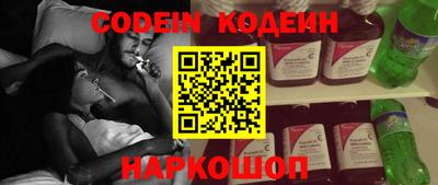 прущая мука Балашиха