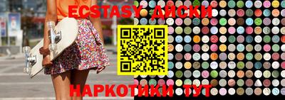 прущая мука Балашиха