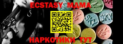 дмт Балахна