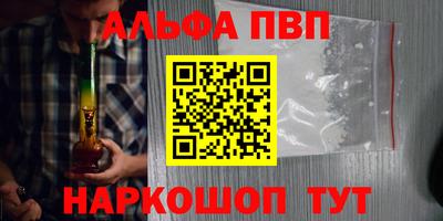 прущая мука Балашиха