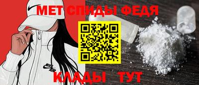 соль ск Балаково