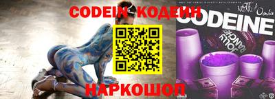 прущая мука Балашиха
