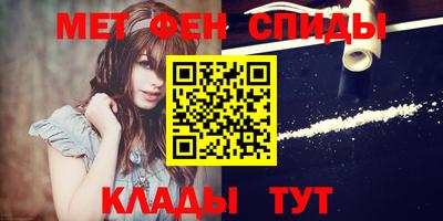 прущая мука Балашиха