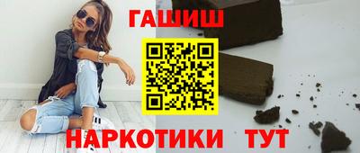прущая мука Балашиха